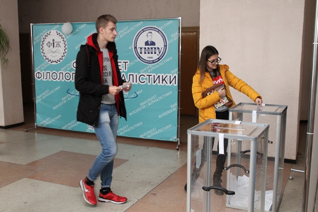 Активні, свідомі та відповідальні студенти ТНПУ.